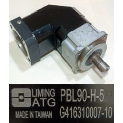 Gear Reducer Angle Type (Used)